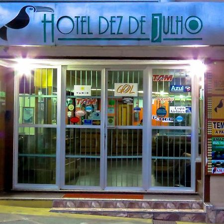 מנאוס Hostel Dez De Julho חדר תמונה